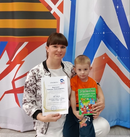 Семья Муртазиных Семья Муртазиных.